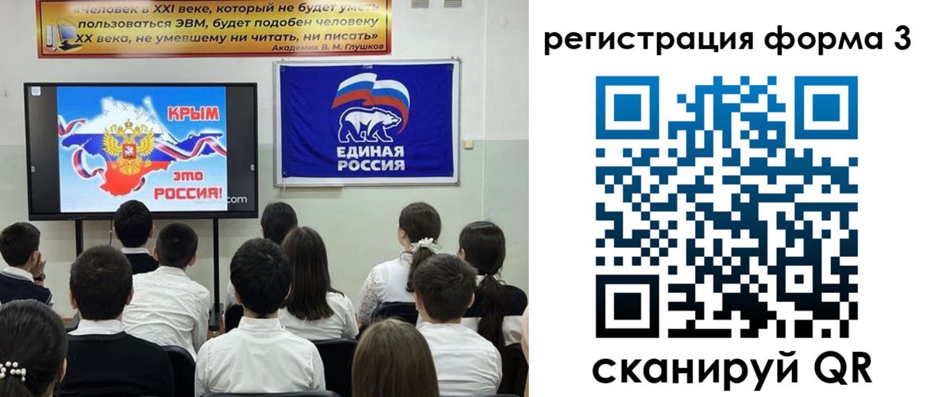 прописка иностранных граждан в Среднеуральске